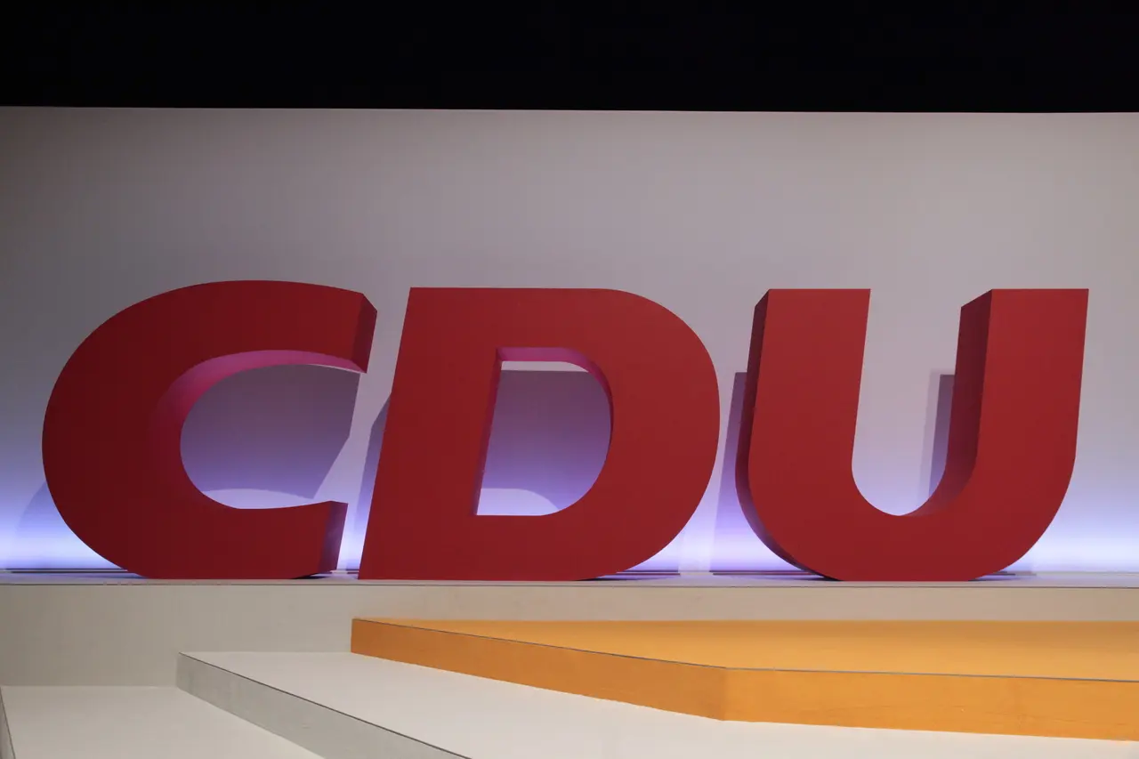 Cdu Logo 1